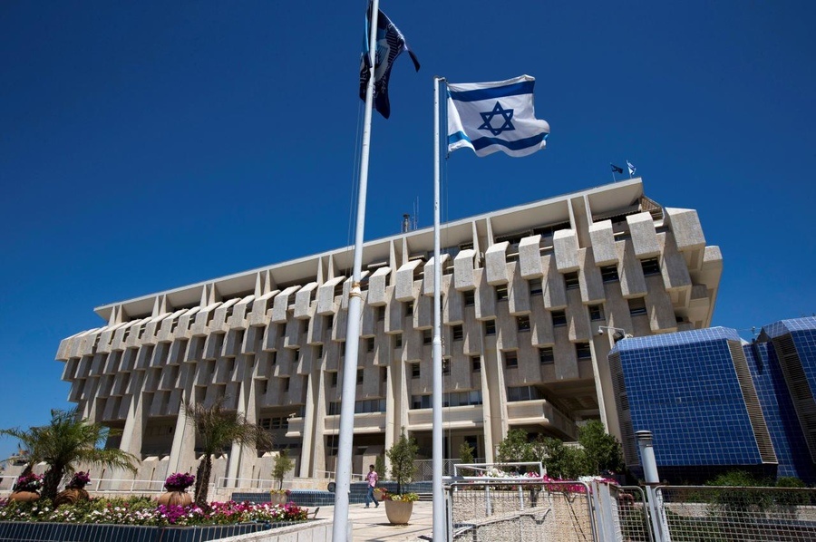 В Израиле упростят кредитование